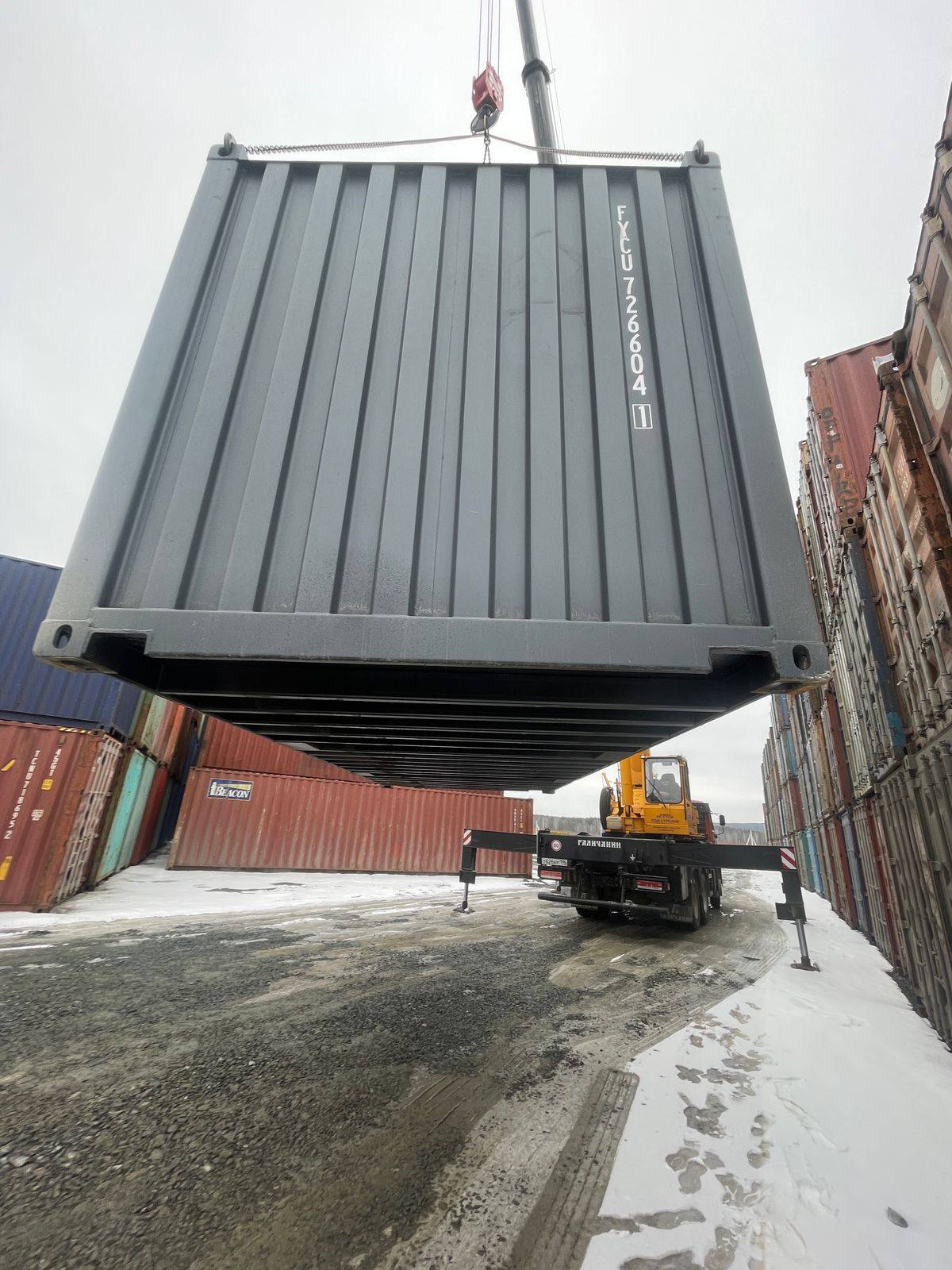 Морской контейнер FYCU7266041